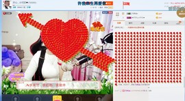 🍓❤欣儿主播照片