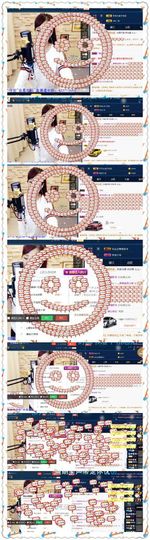 糖果果糖果主播照片