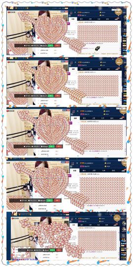 糖果果糖果主播照片