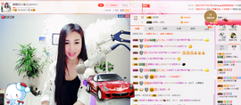 静静的小窝儿主播照片