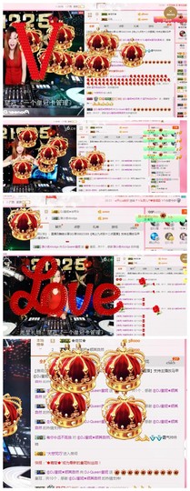DJ21225主播照片
