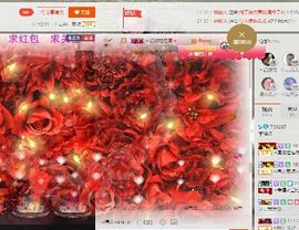 ？？！！，，？？主播照片