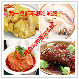 荣ღ荣儿主播照片
