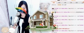 辣椒老号主播照片