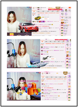 妞就在这あ进来宠啊え主播照片