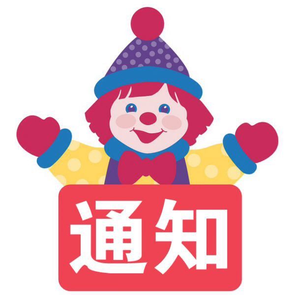35323?果果╰╯的主播照片