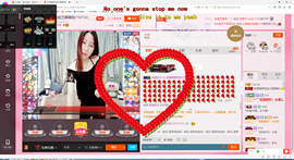即可拉倒121主播照片