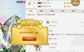 亦亦暂停直播主播照片