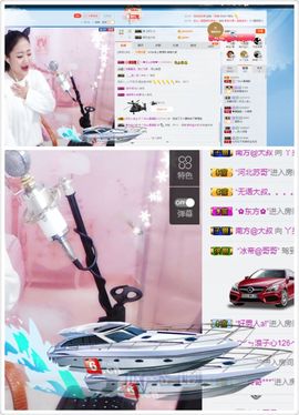 丫头唱歌给你听主播照片