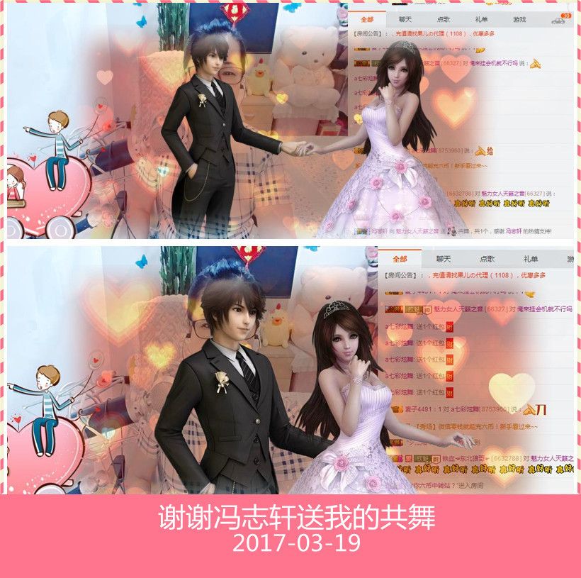 魅力女人唱民歌的图片