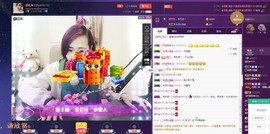 话社🌸十六病没好主播照片
