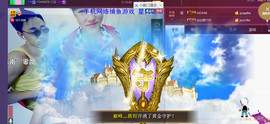 134565保护国g主播照片