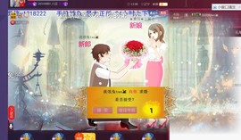 134565保护国g主播照片