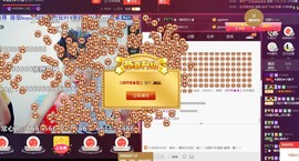 134565保护国g主播照片