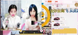 希希有点甜主播照片