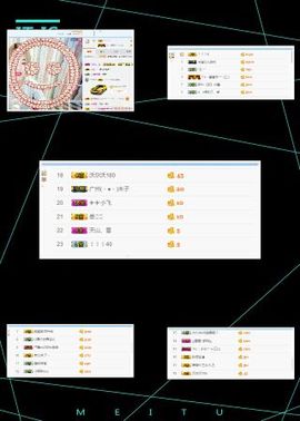 一三四一五主播照片