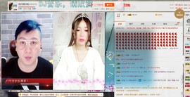 嘿浅月主播照片