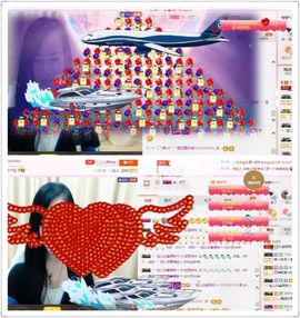 不知道呀……主播照片
