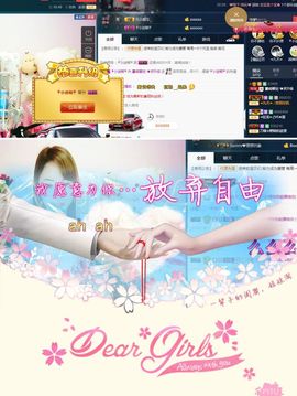 颜小馨妈妈住院了主播照片