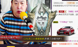 想念以前的往事520主播照片