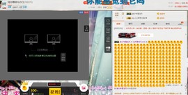嘿浅月主播照片