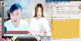 嘿浅月主播照片