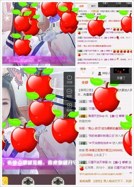 ⊱♧嘟嘟♧⊰主播照片