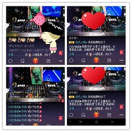 DJ21225主播照片
