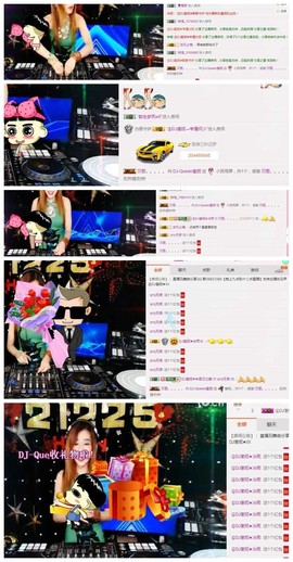 DJ21225主播照片