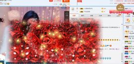 凡音🧡歌手加油主播照片