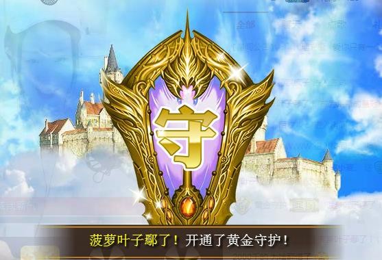 萌小麦，的主播照片