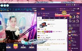 小娘子手机直播主播照片