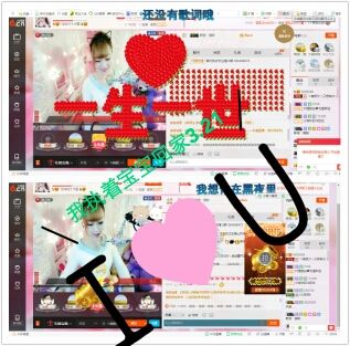 ℳ顔小汐♥主播照片