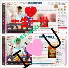 ℳ顔小汐♥主播照片