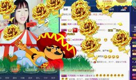 锦绣说再见许是陌生人主播照片