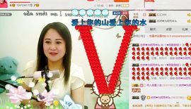 ゞ❤民歌甜姐ゞ主播照片