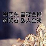 从此以后两不相欠