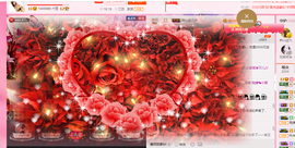 开心❤️❤️果主播照片