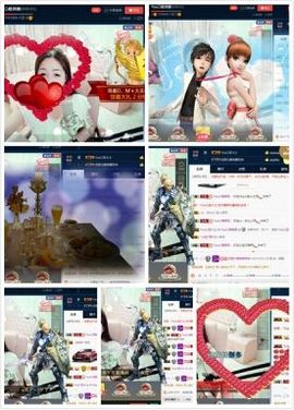 绝绝子雅主播照片