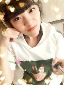 大吉大利😁主播照片