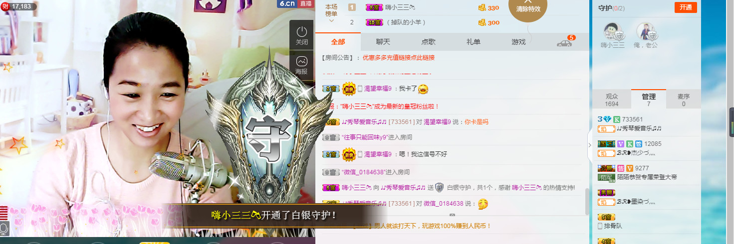 🎶幸福满满🎶的图片