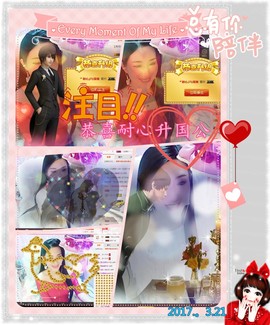 娴♫跑跑小虾花💝主播照片