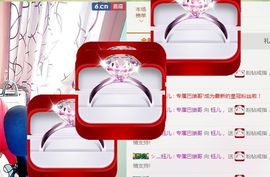 钰儿，主播照片