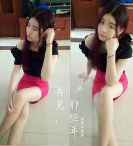 じ♡筱筱主播照片