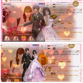 开心❤️❤️果主播照片