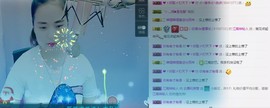 ぃ初音主播照片