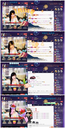 幸运😘主播照片