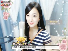 右手还是那个右手！！主播照片