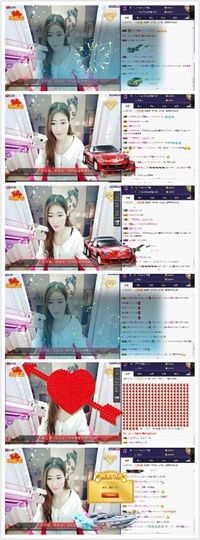 暂无1暂无主播照片
