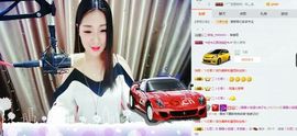 静儿♚主播照片
